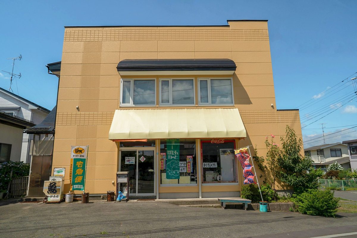 施工事例① 南部町Tさま